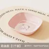 Cenicero de Hueso Color Crema Personalizado para Uso Doméstico en la Sala de Estar, Plato Pequeño Lindo, Cenicero Resistente a la Rotura, Plato para Bocadillos, Plato para Postres
