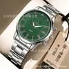 2026 Nuevo Modelo de Negocio de Comercio Electrónico Transfronterizo Reloj para Hombre con Correa de Acero Venta al por Mayor Esfera Romana Rayada Reloj de Cuarzo Luminoso