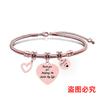 Pulsera europea y americana transfronteriza de acero inoxidable hueso de serpiente Pulsera conmemorativa del Día de la Madre regalo festivo pulsera de acero de titanio con letras al por mayor