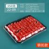Caja de Empaque Desechable para Rebanadas de Carne Supermercado Para Llevar Transparente con Cierre Hermético Caja de Empaque para Rollos de Res y Cordero Venta al por Mayor