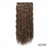 Fibra química feminina seis peças de milho barba invisível extensão de cabelo ondulação de água 16 cartão sem costura peruca pedaço de lã rolo de cabelo peça de extensão de cabelo