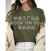 Camiseta Transfronteiriça 180g 2025 Estilo Japonês Personalidade Minimalista Cor Sólida Algodão Puro Verão Refrescante Solta Estilo Preguiçoso