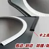 Tira Decorativa Multifuncional en Forma de U para Muebles, Vidrio, Chapa de Hierro, Placa de Acero, Chapa Metálica y Borde de Tablero de Madera Tira Selladora y de Borde Fabricante Venta al por Mayor