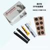 Ferramentas de Reparo de Bicicleta, Conjunto de Pneus para Ciclismo, Kit de Reparo de Pneu para Bicicleta de Montanha, Embalado