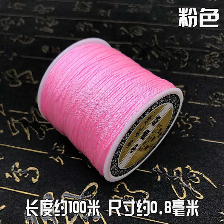 粉色19