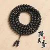 Cuentas de Sándalo Verde Argentino Grano Fino 108 Cuentas Cuentas Budistas Rosario Sándalo Pulsera de Múltiples Círculos Mayoreo