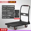 Fida ofrece transpaletas de nylon en stock con ruedas resistentes al desgaste, carretillas plegables y carritos pequeños para almacenamiento y transporte.