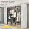 Arara de Roupas Popular do Xiaohongshu, Espessada e com Instalação sem Furos, para Uso em Guarda-Roupa e Quarto