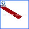 Fabricante de Extrusión Huzhou Cubierta Protectora de Plástico PVC para Herramienta Funda para Herramienta Podadora de Setos Clip de Plástico para Herramienta