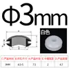 Protector de alambre de goma de doble cara, anillo de goma para pasar cables negro, tapón de agujero, anillo de sellado, cubierta protectora circular para cableado eléctrico en cajas de distribución