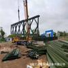 Andamio de construcción de piezas Bailey en sitio con puente de acero Bailey 321 diseño de fábrica de piezas Bailey