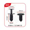 Clips de Fijación Rápida Universal Xinyida para Parachoques Delantero y Trasero, Guardabarros y Maletero de Coche