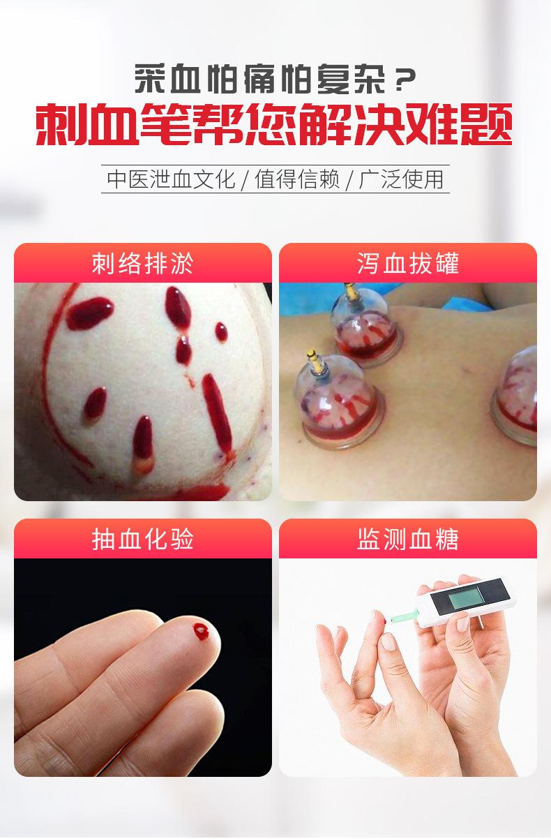 小五头_02.jpg