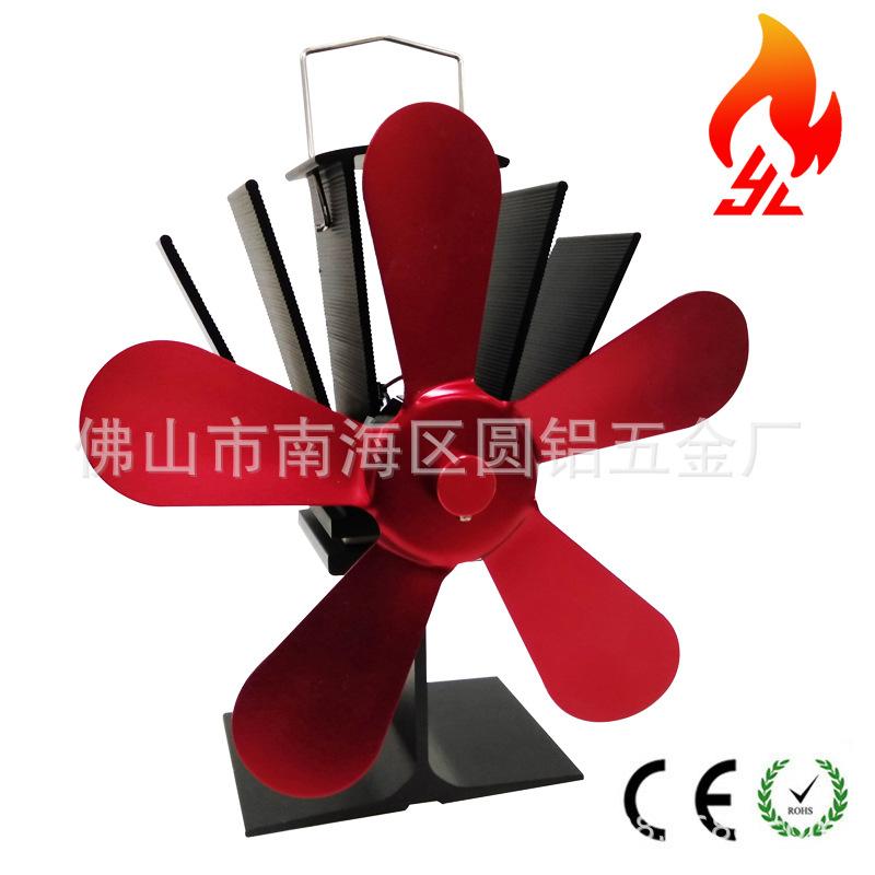 YL504 大红色