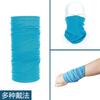 Pulsera de Sensación Fría, Toalla para Sudor de Muñeca, Funda de Toalla Absorbente de Sudor, Toalla de Muñeca, Tela Geotextil Delgada de Verano para Deportes de Hombres y Mujeres