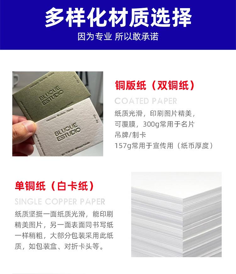 详情页_11.jpg
