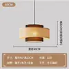 Luminária pendente de corda de cânhamo estilo wabi-sabi em estoque, sala de chá inspirada em Zen, restaurante estilo industrial vintage, quarto, luminária de hotel estilo meados do século