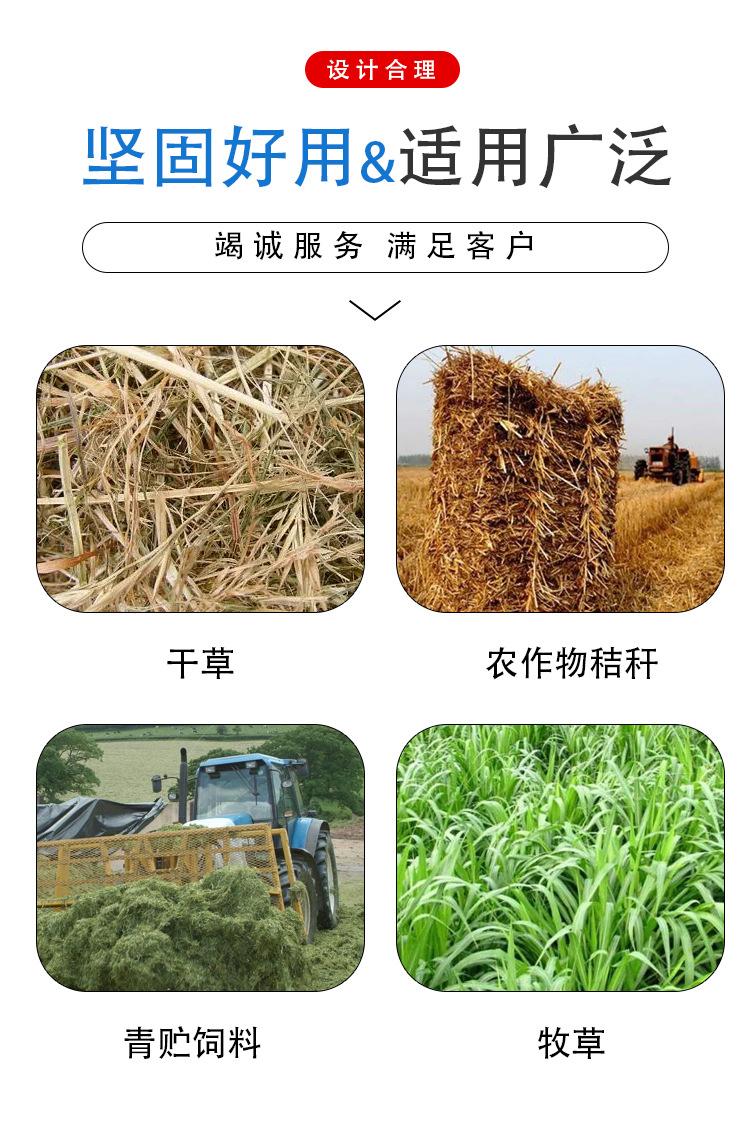 搅拌机_09.jpg