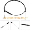 15379 Cable de Transmisión Giratoria para Ggp Stiga Mountfield 381030051/0
