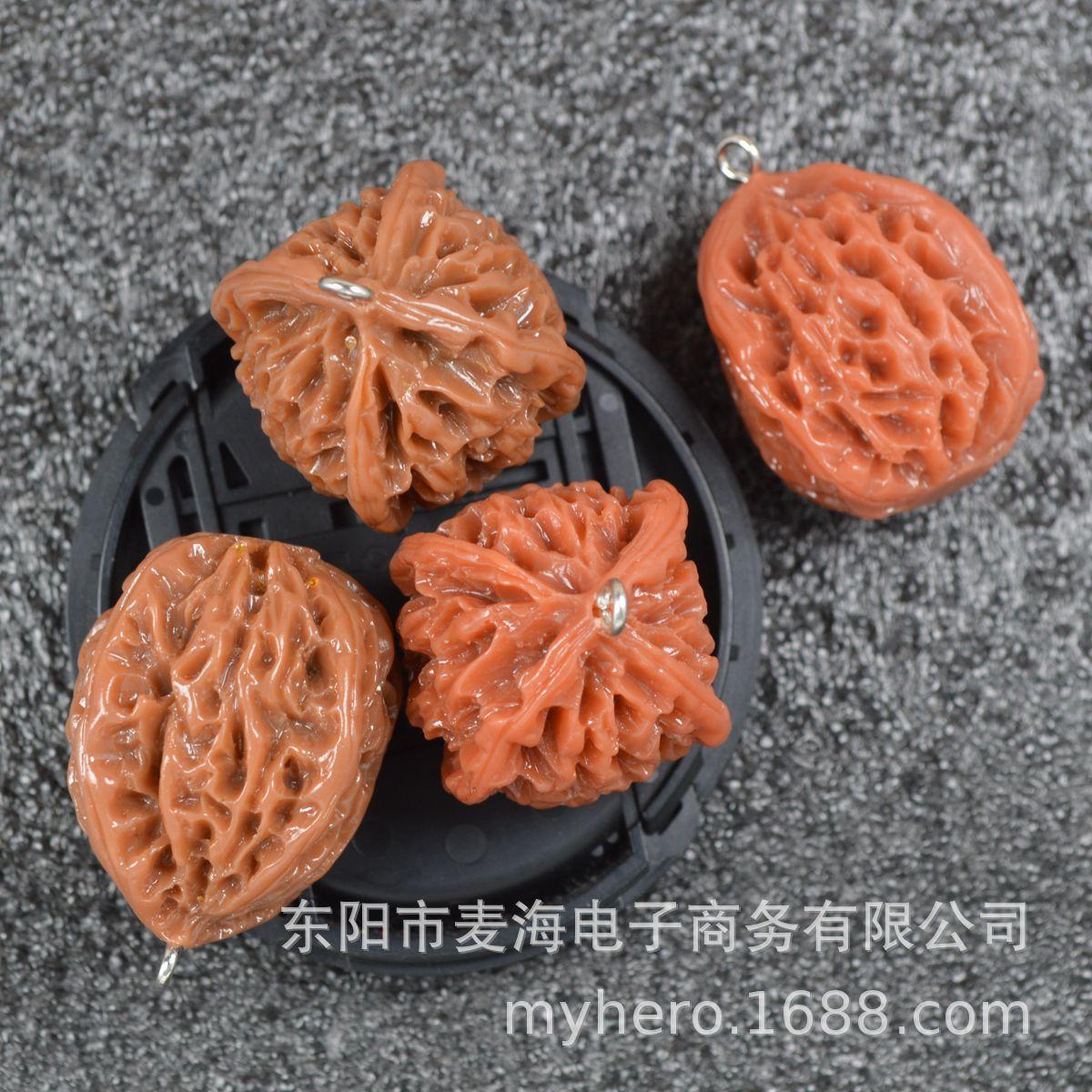 2021080201 (25)_副本