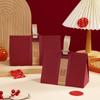 Caixa de Doces de Casamento Portátil, Caixa de Presente de Casamento e Noivado Estilo Chinês, Caixa de Doces Estilo Chinês para Celebração de 100 Dias, Caixa de Presente Portátil