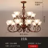 Lámpara de araña para sala de estar americana lámpara para comedor dormitorio estilo antiguo chino simple Zhongshan retro rústico vidrio lámpara para dormitorio principal protección ocular