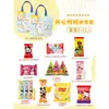 Pastel de Boda, Regalo de Nacimiento de Bebé, Banquete de los 100 Días, Regalo de Regreso de la Luna Llena, Paquete de Regalo de Huevo Feliz, Recuerdos para Fiesta de Décimo Cumpleaños Infantil
