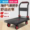 Carretilla de almacén de comercio electrónico, carrito de logística, carrito de rotación silencioso, carrito de rotación exprés para el hogar, camión de tracción
