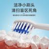 Cepillo de dientes eléctrico ultrasónico automático para adultos, con vibración y cargador dental suave, suministro directo de fábrica.