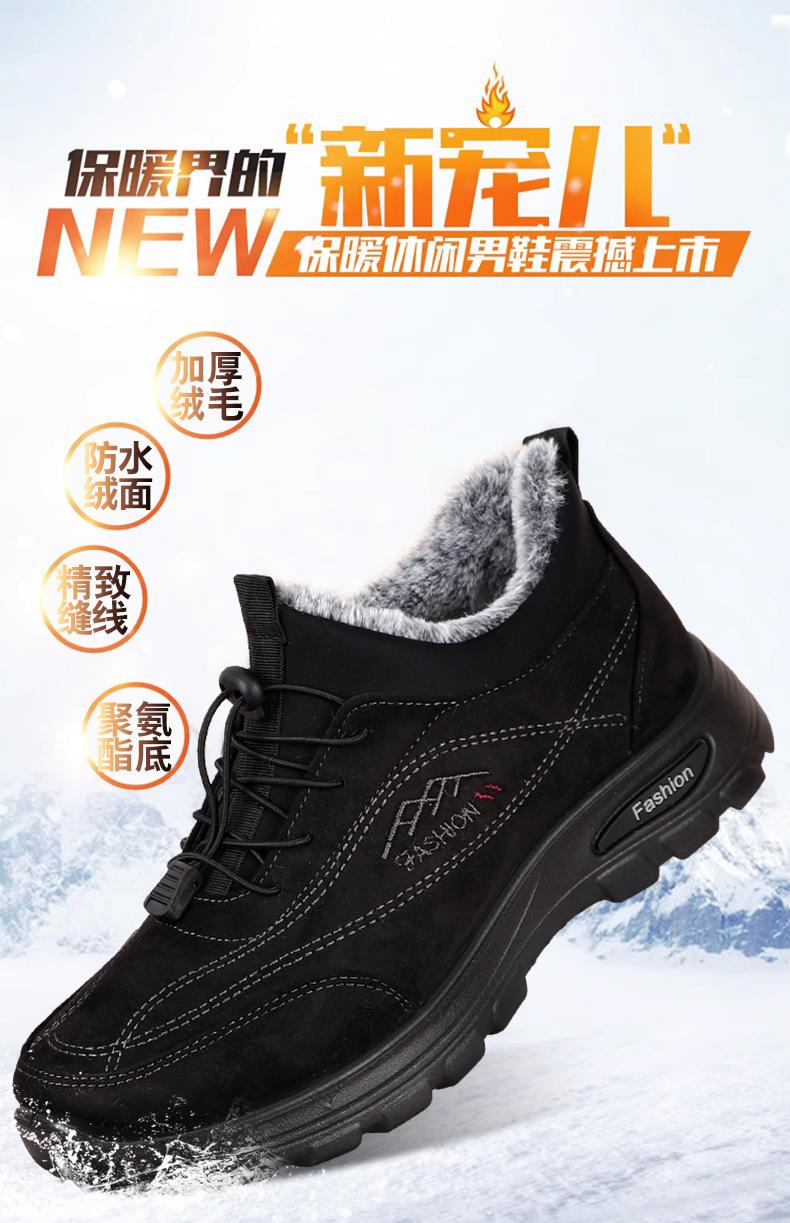 详情4.jpg