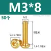 Tornillos de latón de alta calidad con cabeza semiredonda y hexágono interior, tornillos con cabeza de copa redonda, pernos hexagonales de color cobre M2M3M4M5M6M8