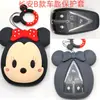 Estuche para llave de coche estuche protector para llave de motocicleta adecuado para Honda Civic Beilu estuche para llave de máquina de juegos grande lindo