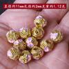 Acessórios de Contas Rosa Cloisonné Pulseira DIY Corrente de Suéter Acessórios de Contas Espaçadoras Rosa Azul Queimado Esmaltado