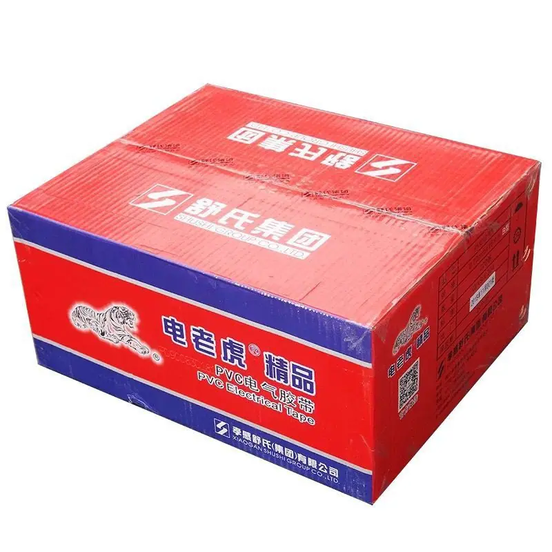 QQ图片20210813181848