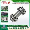 Acoplamiento de diafragma doble de acero inoxidable AODISI, servomotor, chavetero de gran torque, procesamiento de acoplamiento elástico