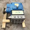 Fabricante de Estaciones de Bombeo de Emulsión Brw para Minería, Bomba de Emulsión Minera Integrada de Alta Presión a Prueba de Explosión Subterránea para Carbón de Dos Bombas en Una Caja Personalizada