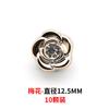 Broche de Botón Oscuro Antiluz sin Costuras Estilo Coreano Combinable Botón de Uña Botón para Camisa de Mujer Cárdigan Botón Decorativo Hebilla de Perla