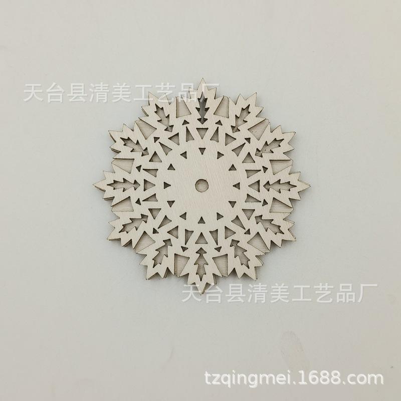 IMG20220819110412