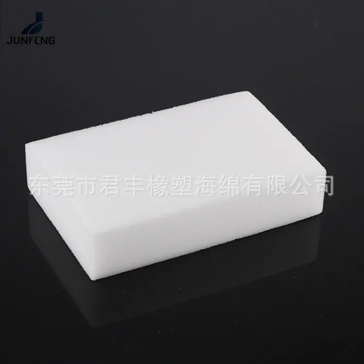 纳米海绵03.jpg