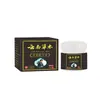 Venta al por mayor del fabricante Crema Herbal Anti-Picazón de Yunnan Extracto Herbal Cuidado Suave del Cuerpo Envío Directo de Una Pieza Distribución Minorista