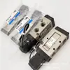 Válvula solenoide neumática Partner VF5120-3G/4G/5G/GZ/GB/GZE/GZB/-02 de cinco vías Tipo Piloto