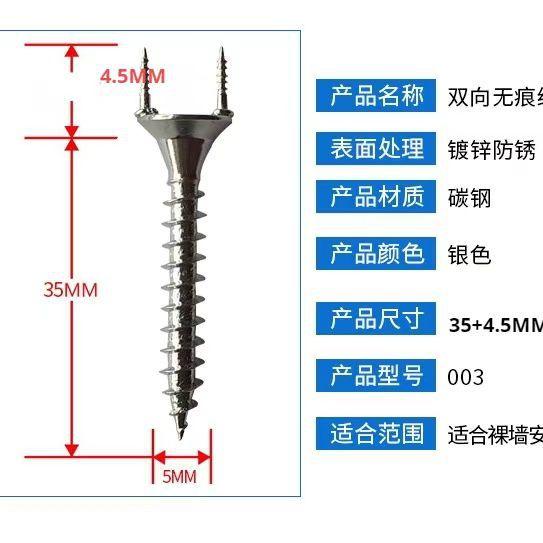 微信图片_20240511151735