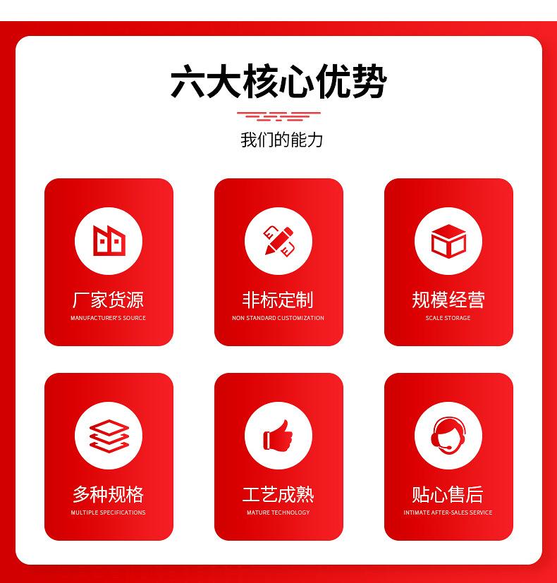 不锈钢球_03.jpg