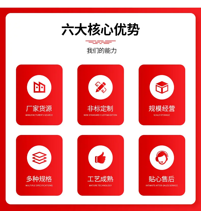 不锈钢球_03.jpg