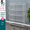 Prateleira de lanches, cesta oblíqua, supermercado, loja de conveniência, prateleira de farmácia de brinquedos, expositor