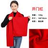 Cachecol Vermelho com Logo Personalizado, Cachecol Vermelho Chinês Bordado e Estampado para Reuniões de Turma, Reuniões Anuais, Eventos e Celebrações