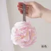Flor de banho de renda com pérolas, estilo menina, com malha espessa, projetada para evitar que desfie, criando uma espuma densa e rica para banho e chuveiro