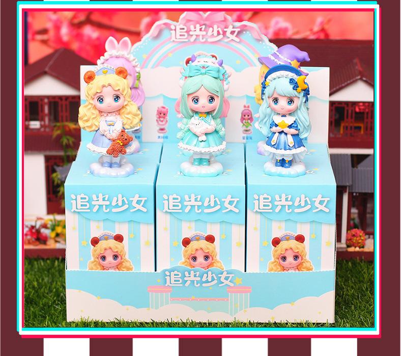 追光少女盲盒详情_12.jpg