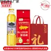 Caja de Regalo Aceite de Pescado y Arroz Dragón Dorado - Beneficios Corporativos, Regalos, Recuerdos, Arroz Fresco, Aceite Comestible