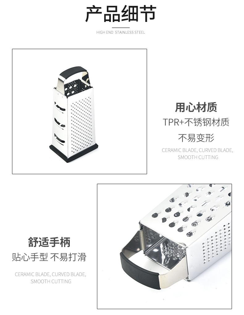 爵奥-厨房小工具套装_06